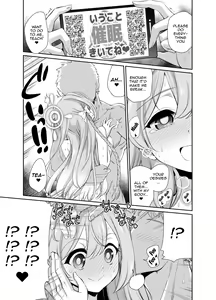 Page 16 of Sensei o Saimin shite Zenbu Shihai saretai Hanako-san | Hanako Wants to Hypnotize Sensei and be Dominated by Him - preview thumbnail