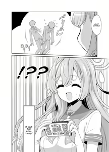 Page 3 of Sensei o Saimin shite Zenbu Shihai saretai Hanako-san | Hanako Wants to Hypnotize Sensei and be Dominated by Him - preview thumbnail