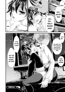 Page 12 of Doronuma ni Hamaru | Fucking In a Quagmire - preview thumbnail