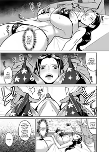 Page 24 of NamiRobi OneShota Vacance | NamiRobi OneShota Vacation - preview thumbnail