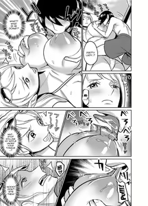 Page 8 of NamiRobi OneShota Vacance | NamiRobi OneShota Vacation - preview thumbnail