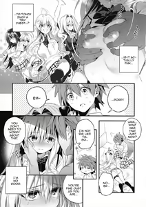 Page 14 of Hajimete Namae de. - Call by name for the first time - preview thumbnail