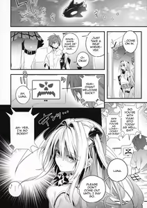 Page 7 of Hajimete Namae de. - Call by name for the first time - preview thumbnail