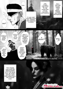 Page 2 of Nihon Meai-banashi Yukion'na | Having Sex With The Japanese Snow Woman - preview thumbnail
