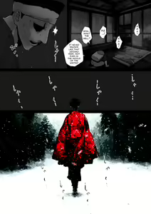 Page 4 of Nihon Meai-banashi Yukion'na | Having Sex With The Japanese Snow Woman - preview thumbnail