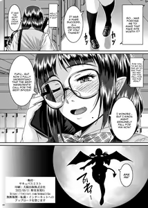 Page 22 of Succubus Mist - preview thumbnail