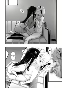 Page 11 of Rikoteki Emotion | Selfish Emotions - preview thumbnail