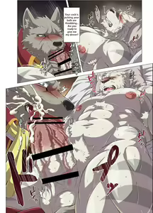 Page 6 of Indecent Stigma - preview thumbnail
