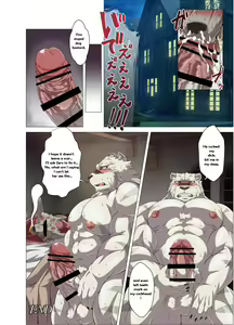 Page 8 of Indecent Stigma - preview thumbnail
