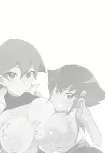 Page 13 of Masturbation - preview thumbnail