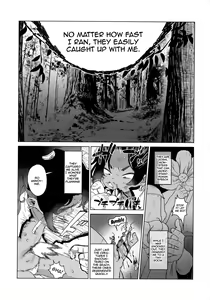 Page 3 of Kagenoko | Shadow's Child - preview thumbnail