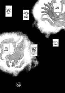 Page 33 of Kagenoko | Shadow's Child - preview thumbnail