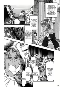 Page 7 of Genkyou ~Cabecilla~ 3 | Ringleader ~Cabecilla~ 3 - preview thumbnail