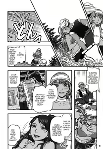 Page 9 of Genkyou ~Cabecilla~ 3 | Ringleader ~Cabecilla~ 3 - preview thumbnail
