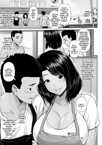 Page 5 of Tsuyagesiki  -Majiwaru Kaya- | A Luscious Scenery ~Summer Night Copulation~ - preview thumbnail