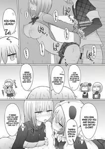 Page 16 of Tokutei No Mania!? | A Special Kind of Mania!? - preview thumbnail