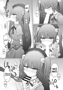 Page 3 of Tokutei No Mania!? | A Special Kind of Mania!? - preview thumbnail