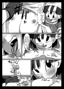 Page 8 of Seme Pan 2 | Aggressive Pan 2 - preview thumbnail