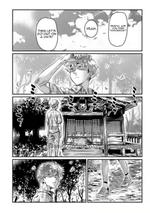 Page 13 of Hiyake no Bitch Shoujo wa, Doutei no Senpai o Yagai Sex ni Sasou | A Slutty Girl Who Was Tanning Seduced Her Virgin Senpai Into Outdoor Sex - preview thumbnail