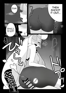 Page 16 of Namaiki Nanjamo | Bratty Iono - preview thumbnail