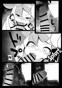 Page 6 of Namaiki Nanjamo | Bratty Iono - preview thumbnail