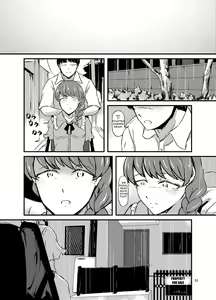 Page 52 of Daruma Shoujo no Kaerimichi - preview thumbnail