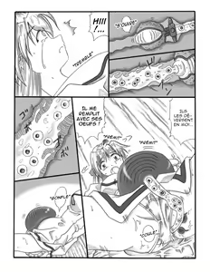 Page 23 of Chou Mushi Giga - preview thumbnail