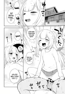 Page 3 of Chibi Succu Shiko Life 2 Nioi de Ecchi na Kibun ni Sasechau Succubus Hen | Chibi Succu Stroke Life 2 - A Succubus Who Can Get Lewd Simply From Smell Edition - preview thumbnail