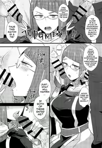 Page 8 of WMW - preview thumbnail