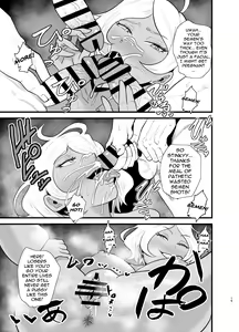 Page 20 of Gundam Fuuzoku Musou Suisei no Majo Hen | The Unparalleled Gundam Sex Industry - Witch of Mercury Edition - preview thumbnail