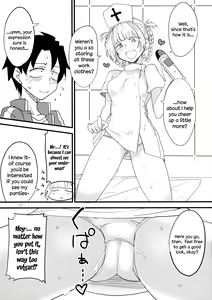 Page 15 of Soineya no Uta | Call of the Snooze Shop - preview thumbnail