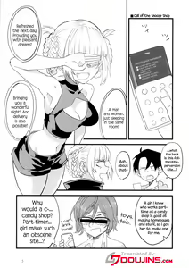 Page 5 of Soineya no Uta | Call of the Snooze Shop - preview thumbnail