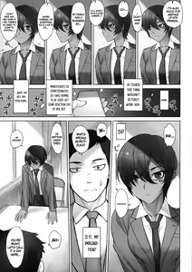 Page 6 of Portio Switch CASE: Varicata Portio | Cervix Switch CASE - Extra-hard Cervix - preview thumbnail