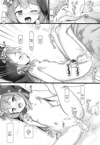 Page 11 of Seito no Ojikan | Student's Time - preview thumbnail