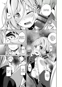 Page 143 of Daraku Kanojo | Depraved Girlfriend - preview thumbnail