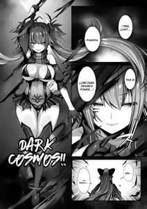 Page 118 of Seikou Senki Jewel Luminous Otome Futari Otsuru Toki | Sacred Battle Princess Jewel Luminous - The Time of 2 Maidens Falling To Pleasure - preview thumbnail