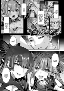 Page 120 of Seikou Senki Jewel Luminous Otome Futari Otsuru Toki | Sacred Battle Princess Jewel Luminous - The Time of 2 Maidens Falling To Pleasure - preview thumbnail