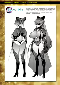 Page 188 of Seikou Senki Jewel Luminous Otome Futari Otsuru Toki | Sacred Battle Princess Jewel Luminous - The Time of 2 Maidens Falling To Pleasure - preview thumbnail