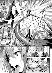 Page 22 of Seikou Senki Jewel Luminous Otome Futari Otsuru Toki | Sacred Battle Princess Jewel Luminous - The Time of 2 Maidens Falling To Pleasure - preview thumbnail