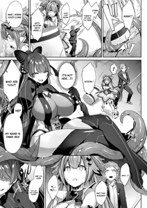 Page 78 of Seikou Senki Jewel Luminous Otome Futari Otsuru Toki | Sacred Battle Princess Jewel Luminous - The Time of 2 Maidens Falling To Pleasure - preview thumbnail