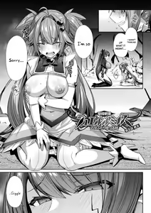 Page 98 of Seikou Senki Jewel Luminous Otome Futari Otsuru Toki | Sacred Battle Princess Jewel Luminous - The Time of 2 Maidens Falling To Pleasure - preview thumbnail