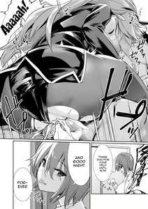 Page 119 of Saimin Gakusei Shidou | Hypnotic Student Guidance - preview thumbnail