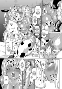 Page 117 of Koubi no Manner Sono Kihon to Gensoku - Manners in Koubi, and its basics and principles  | Sexual Manners: Basics and Principles - preview thumbnail