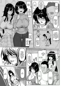Page 125 of Koubi no Manner Sono Kihon to Gensoku - Manners in Koubi, and its basics and principles  | Sexual Manners: Basics and Principles - preview thumbnail