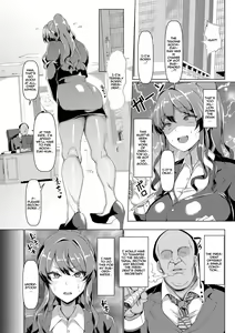Page 7 of Koubi no Manner Sono Kihon to Gensoku - Manners in Koubi, and its basics and principles  | Sexual Manners: Basics and Principles - preview thumbnail