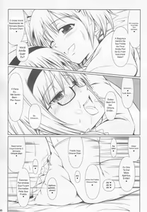 Page 13 of OM☆HM - preview thumbnail