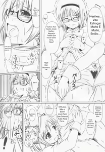 Page 8 of OM☆HM - preview thumbnail