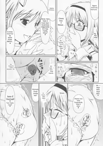 Page 9 of OM☆HM - preview thumbnail