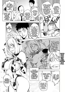 Page 5 of Milking Kaya | Доение Кайи - preview thumbnail