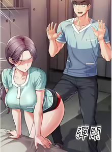 Page 183 of zz第一大弟子 - preview thumbnail